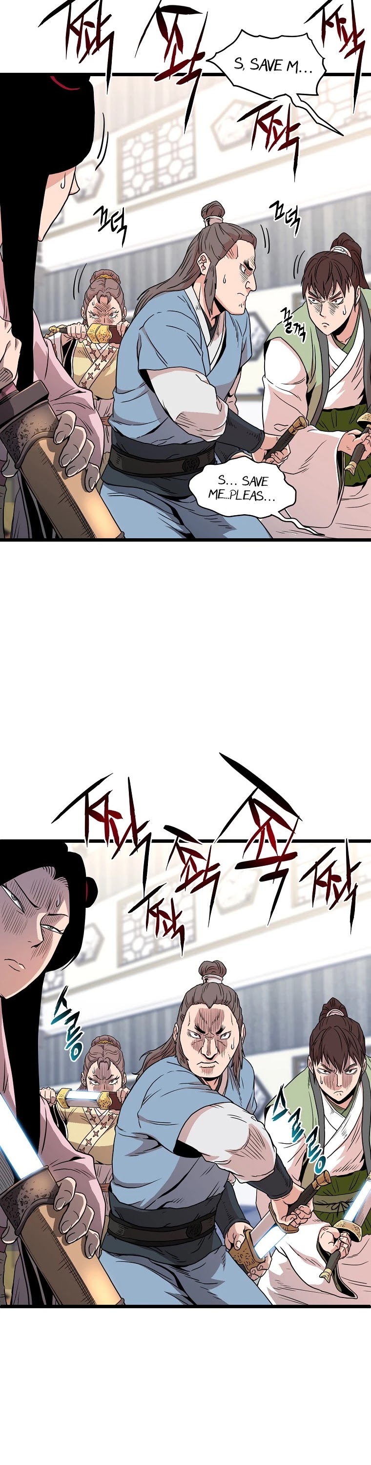 Murim Login Chapter 93 image 43